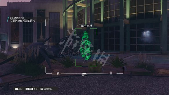 《黑街聖徒：重啟版》圖文攻略 全流程全支線全載具全收藏品全武器