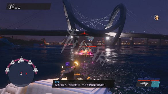 《黑街聖徒:重啟版》圖文攻略 全流程全支線全載具全收藏品全武器 《黑街聖徒:重啟版》圖文攻略 全流程全支線全載具全收藏品全武器