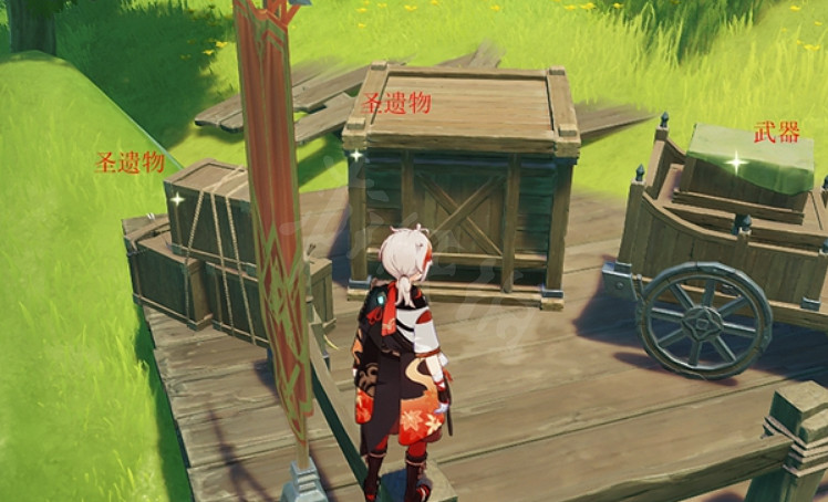 《原神》須彌鋤大地聖遺物狗糧哪裡？須彌鋤大地聖遺物狗糧位置介紹