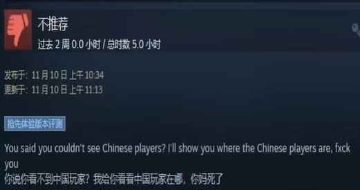 馬頭社，你要不翻譯翻譯，什麽叫自願？