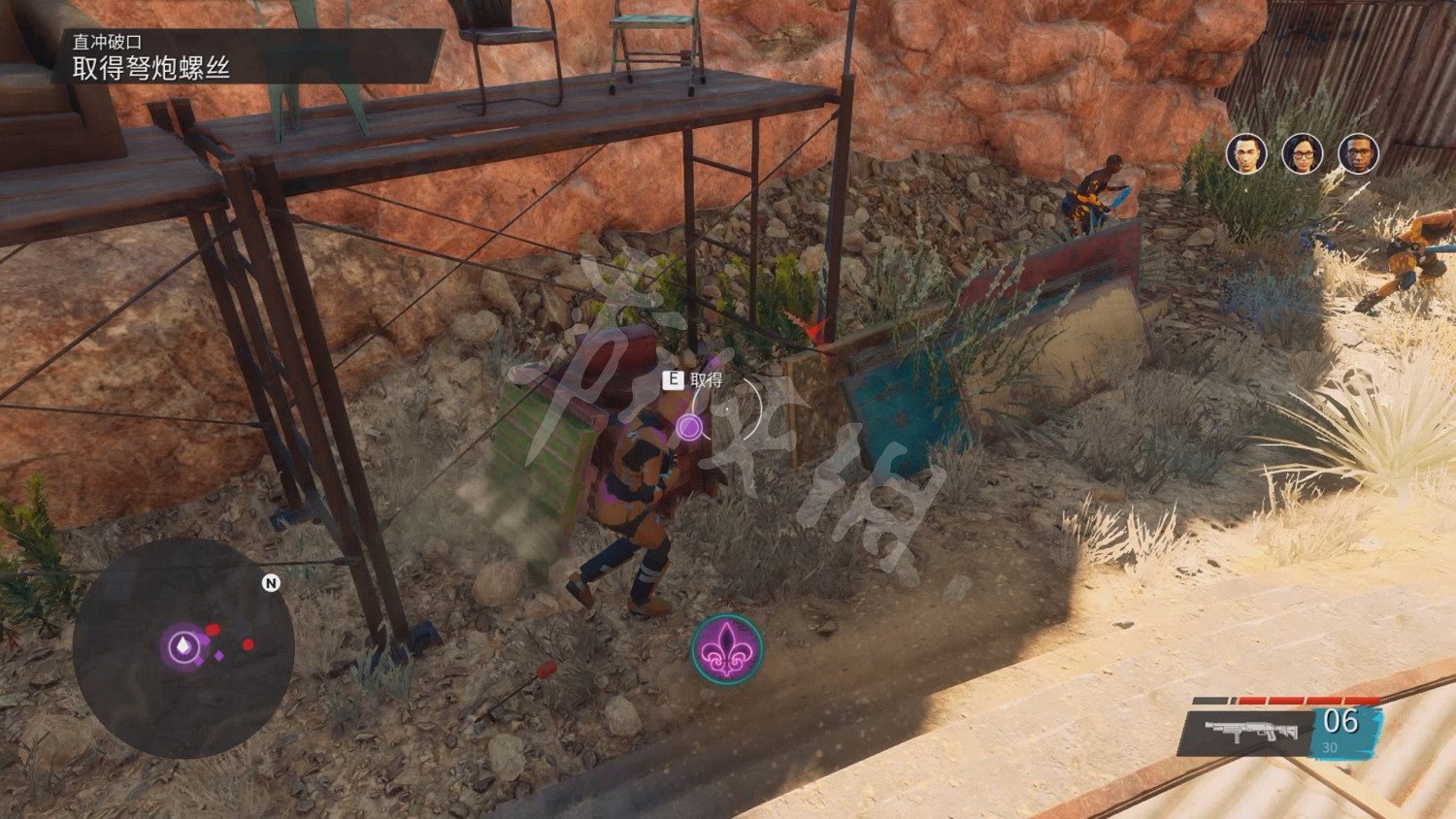 《黑街聖徒:重啟版》圖文攻略 全流程全支線全載具全收藏品全武器 《黑街聖徒:重啟版》圖文攻略 全流程全支線全載具全收藏品全武器