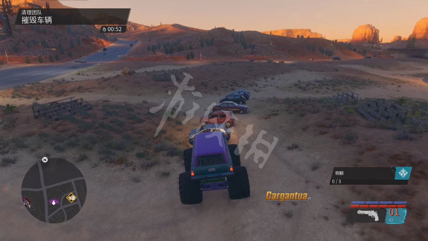 《黑街聖徒:重啟版》圖文攻略 全流程全支線全載具全收藏品全武器 《黑街聖徒:重啟版》圖文攻略 全流程全支線全載具全收藏品全武器