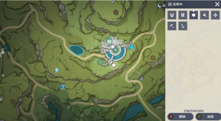 《原神》證悟木怎麽速刷？證悟木速刷方法介紹