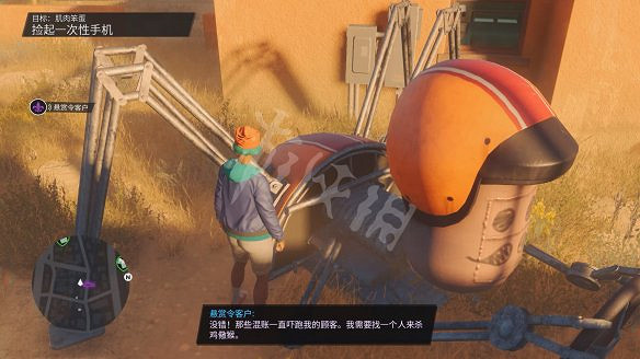 《黑街聖徒:重啟版》圖文攻略 全流程全支線全載具全收藏品全武器 《黑街聖徒:重啟版》圖文攻略 全流程全支線全載具全收藏品全武器