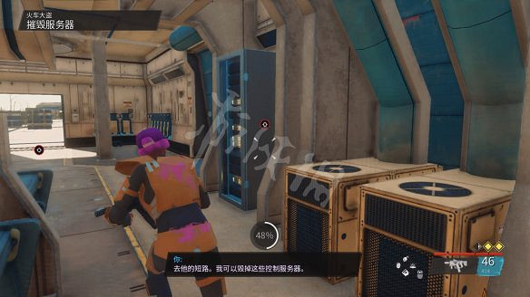 《黑街聖徒:重啟版》圖文攻略 全流程全支線全載具全收藏品全武器 《黑街聖徒:重啟版》圖文攻略 全流程全支線全載具全收藏品全武器