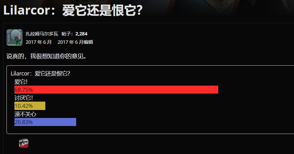 因為在遊戲中槍殺兒童,《瑞克和莫蒂》新遊引起了爭議 因為在遊戲中槍殺兒童,《瑞克和莫蒂》新遊引起了爭議
