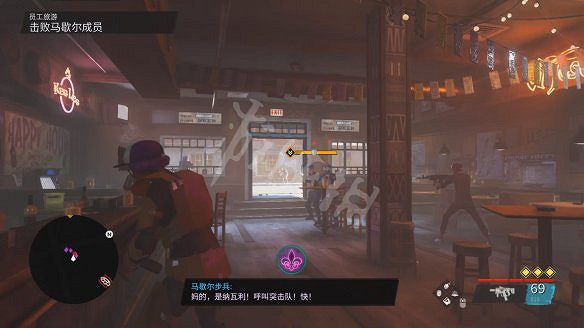 《黑街聖徒:重啟版》圖文攻略 全流程全支線全載具全收藏品全武器 《黑街聖徒:重啟版》圖文攻略 全流程全支線全載具全收藏品全武器