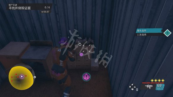 《黑街聖徒:重啟版》圖文攻略 全流程全支線全載具全收藏品全武器 《黑街聖徒:重啟版》圖文攻略 全流程全支線全載具全收藏品全武器