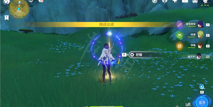 《原神》秘寶迷蹤第五天怎麽玩?秘寶迷蹤第五天攻略分享 《原神》秘寶迷蹤第五天怎麽玩?秘寶迷蹤第五天攻略分享