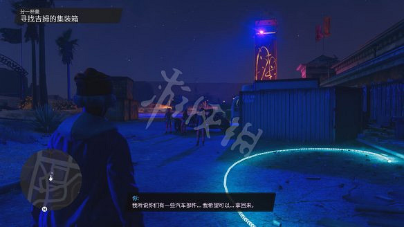 《黑街聖徒:重啟版》圖文攻略 全流程全支線全載具全收藏品全武器 《黑街聖徒:重啟版》圖文攻略 全流程全支線全載具全收藏品全武器