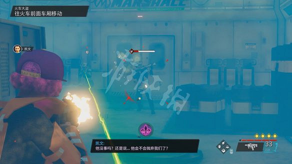 《黑街聖徒:重啟版》圖文攻略 全流程全支線全載具全收藏品全武器 《黑街聖徒:重啟版》圖文攻略 全流程全支線全載具全收藏品全武器