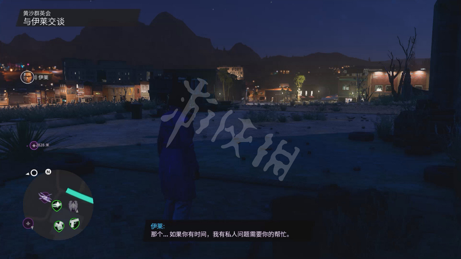 《黑街聖徒:重啟版》圖文攻略 全流程全支線全載具全收藏品全武器 《黑街聖徒:重啟版》圖文攻略 全流程全支線全載具全收藏品全武器