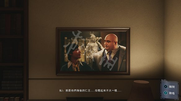 《漫威蜘蛛人:重製版》圖文攻略:全流程全Boss全支線全戰衣 《漫威蜘蛛人:重製版》圖文攻略:全流程全Boss全支線全戰衣