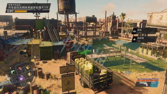 《黑街聖徒:重啟版》圖文攻略 全流程全支線全載具全收藏品全武器 《黑街聖徒:重啟版》圖文攻略 全流程全支線全載具全收藏品全武器