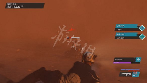 《黑街聖徒:重啟版》圖文攻略 全流程全支線全載具全收藏品全武器 《黑街聖徒:重啟版》圖文攻略 全流程全支線全載具全收藏品全武器