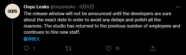 《生化奇兵》新作大量訊息洩露 地點將在南極洲