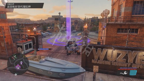 《黑街聖徒:重啟版》圖文攻略 全流程全支線全載具全收藏品全武器 《黑街聖徒:重啟版》圖文攻略 全流程全支線全載具全收藏品全武器