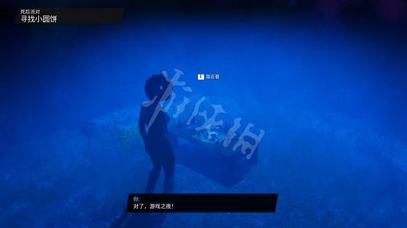 《黑街聖徒:重啟版》圖文攻略 全流程全支線全載具全收藏品全武器 《黑街聖徒:重啟版》圖文攻略 全流程全支線全載具全收藏品全武器