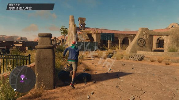 《黑街聖徒:重啟版》圖文攻略 全流程全支線全載具全收藏品全武器 《黑街聖徒:重啟版》圖文攻略 全流程全支線全載具全收藏品全武器