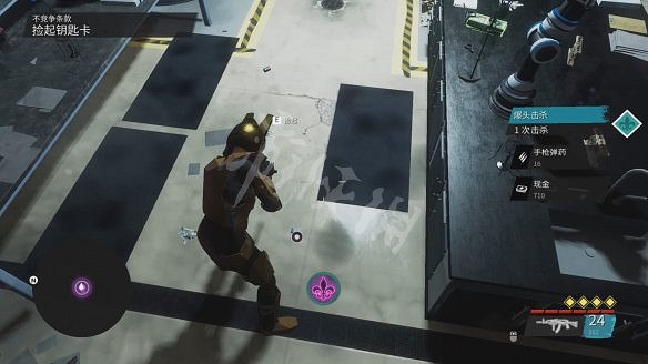 《黑街聖徒:重啟版》圖文攻略 全流程全支線全載具全收藏品全武器 《黑街聖徒:重啟版》圖文攻略 全流程全支線全載具全收藏品全武器