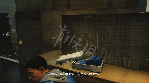 《漫威蜘蛛人:重製版》圖文攻略:全流程全Boss全支線全戰衣 《漫威蜘蛛人:重製版》圖文攻略:全流程全Boss全支線全戰衣