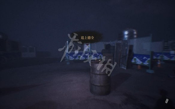 《女鬼橋開魂路》圖文攻略 全流程全收集全彩蛋全結局 《女鬼橋開魂路》圖文攻略 全流程全收集全彩蛋全結局