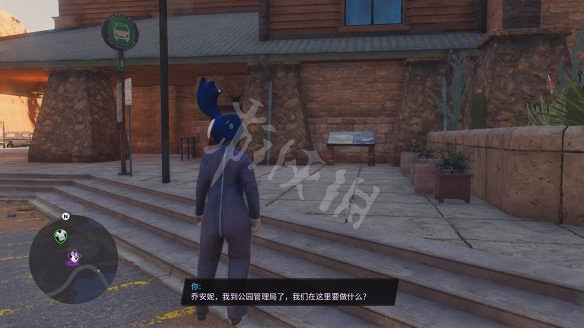 《黑街聖徒:重啟版》圖文攻略 全流程全支線全載具全收藏品全武器 《黑街聖徒:重啟版》圖文攻略 全流程全支線全載具全收藏品全武器