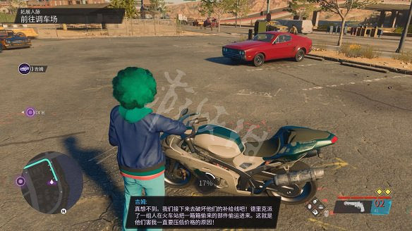 《黑街聖徒:重啟版》圖文攻略 全流程全支線全載具全收藏品全武器 《黑街聖徒:重啟版》圖文攻略 全流程全支線全載具全收藏品全武器