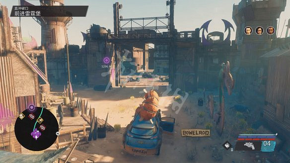 《黑街聖徒:重啟版》圖文攻略 全流程全支線全載具全收藏品全武器 《黑街聖徒:重啟版》圖文攻略 全流程全支線全載具全收藏品全武器