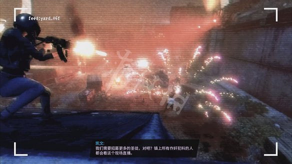 《黑街聖徒:重啟版》圖文攻略 全流程全支線全載具全收藏品全武器 《黑街聖徒:重啟版》圖文攻略 全流程全支線全載具全收藏品全武器