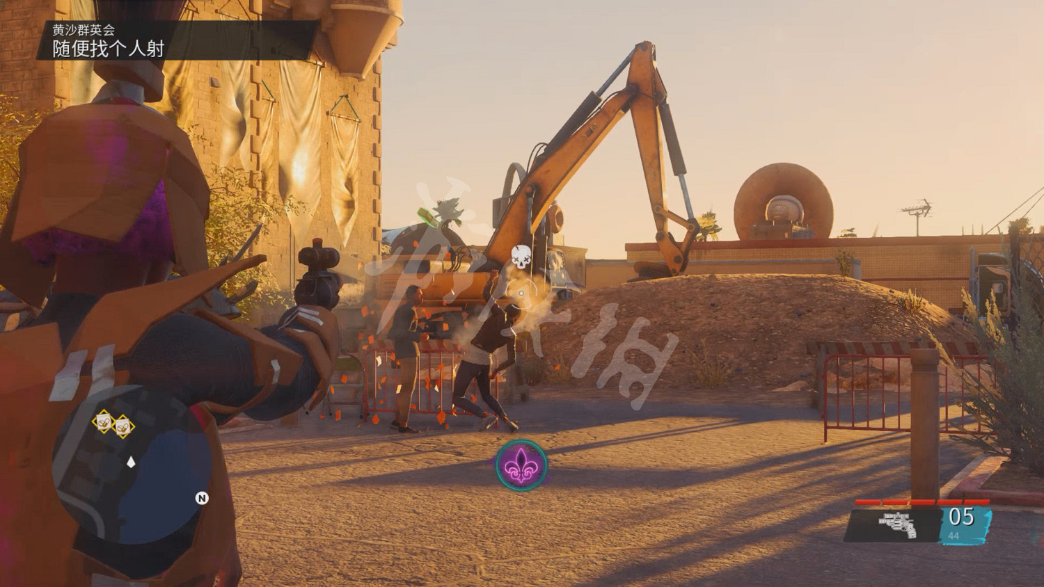 《黑街聖徒:重啟版》圖文攻略 全流程全支線全載具全收藏品全武器 《黑街聖徒:重啟版》圖文攻略 全流程全支線全載具全收藏品全武器