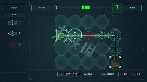 《漫威蜘蛛人:重製版》圖文攻略:全流程全Boss全支線全戰衣 《漫威蜘蛛人:重製版》圖文攻略:全流程全Boss全支線全戰衣