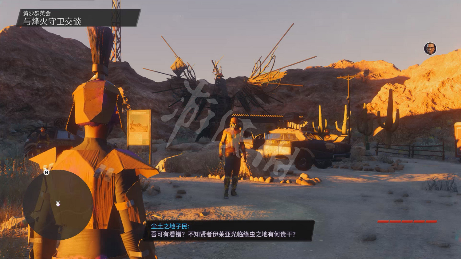 《黑街聖徒:重啟版》圖文攻略 全流程全支線全載具全收藏品全武器 《黑街聖徒:重啟版》圖文攻略 全流程全支線全載具全收藏品全武器