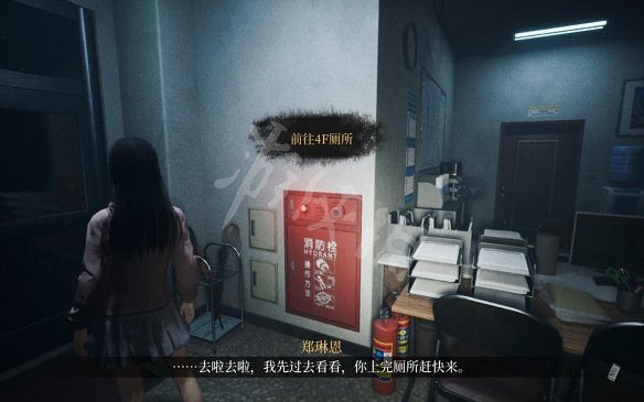 《女鬼橋開魂路》圖文攻略 全流程全收集全彩蛋全結局 《女鬼橋開魂路》圖文攻略 全流程全收集全彩蛋全結局