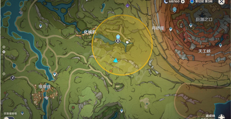 《原神》秘寶迷蹤第五天怎麽玩?秘寶迷蹤第五天攻略分享 《原神》秘寶迷蹤第五天怎麽玩?秘寶迷蹤第五天攻略分享