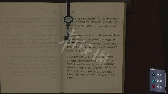 《漫威蜘蛛人：重製版》圖文攻略：全流程全Boss全支線全戰衣