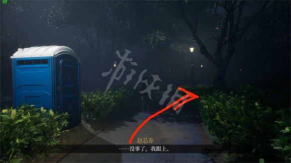 《女鬼橋開魂路》圖文攻略 全流程全收集全彩蛋全結局 《女鬼橋開魂路》圖文攻略 全流程全收集全彩蛋全結局