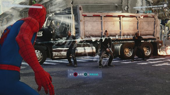 《漫威蜘蛛人:重製版》圖文攻略:全流程全Boss全支線全戰衣 《漫威蜘蛛人:重製版》圖文攻略:全流程全Boss全支線全戰衣