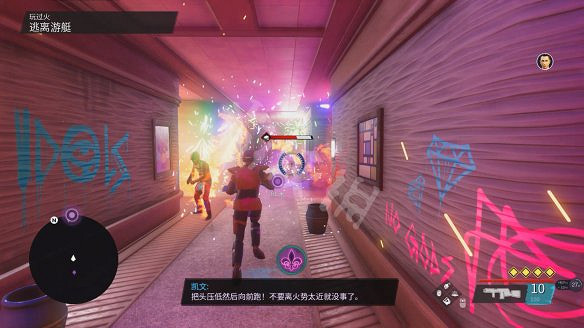 《黑街聖徒:重啟版》圖文攻略 全流程全支線全載具全收藏品全武器 《黑街聖徒:重啟版》圖文攻略 全流程全支線全載具全收藏品全武器