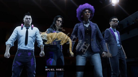 《黑街聖徒:重啟版》圖文攻略 全流程全支線全載具全收藏品全武器 《黑街聖徒:重啟版》圖文攻略 全流程全支線全載具全收藏品全武器