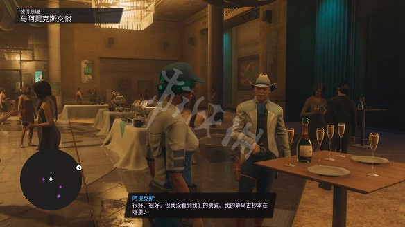 《黑街聖徒:重啟版》圖文攻略 全流程全支線全載具全收藏品全武器 《黑街聖徒:重啟版》圖文攻略 全流程全支線全載具全收藏品全武器