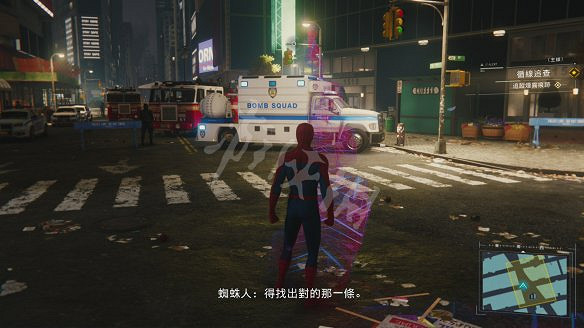 《漫威蜘蛛人:重製版》圖文攻略:全流程全Boss全支線全戰衣 《漫威蜘蛛人:重製版》圖文攻略:全流程全Boss全支線全戰衣