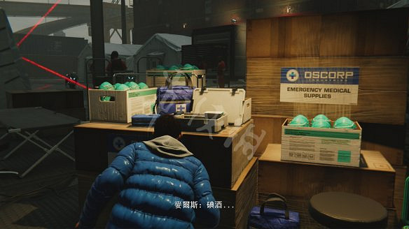 《漫威蜘蛛人:重製版》圖文攻略:全流程全Boss全支線全戰衣 《漫威蜘蛛人:重製版》圖文攻略:全流程全Boss全支線全戰衣