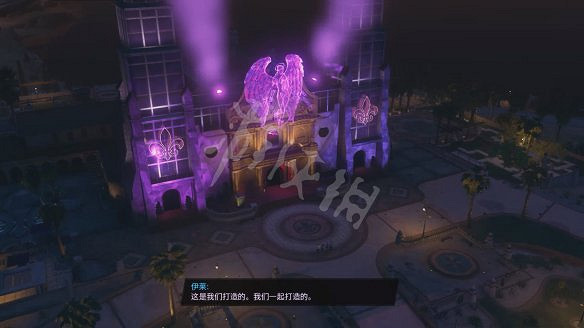 《黑街聖徒:重啟版》圖文攻略 全流程全支線全載具全收藏品全武器 《黑街聖徒:重啟版》圖文攻略 全流程全支線全載具全收藏品全武器