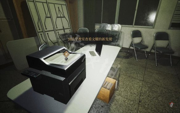 《女鬼橋開魂路》圖文攻略 全流程全收集全彩蛋全結局 《女鬼橋開魂路》圖文攻略 全流程全收集全彩蛋全結局