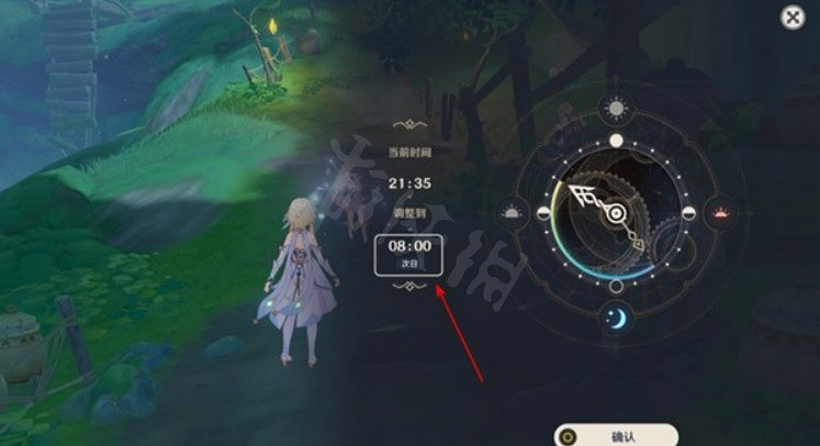 《原神》療養觀察任務怎麽做？療養觀察任務內容介紹