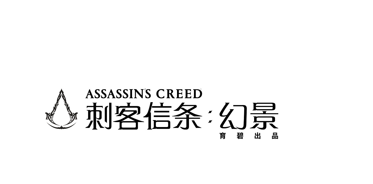 育碧前瞻會刺客教條特別展示內容預告片公布 育碧前瞻會刺客教條特別展示內容預告片公布