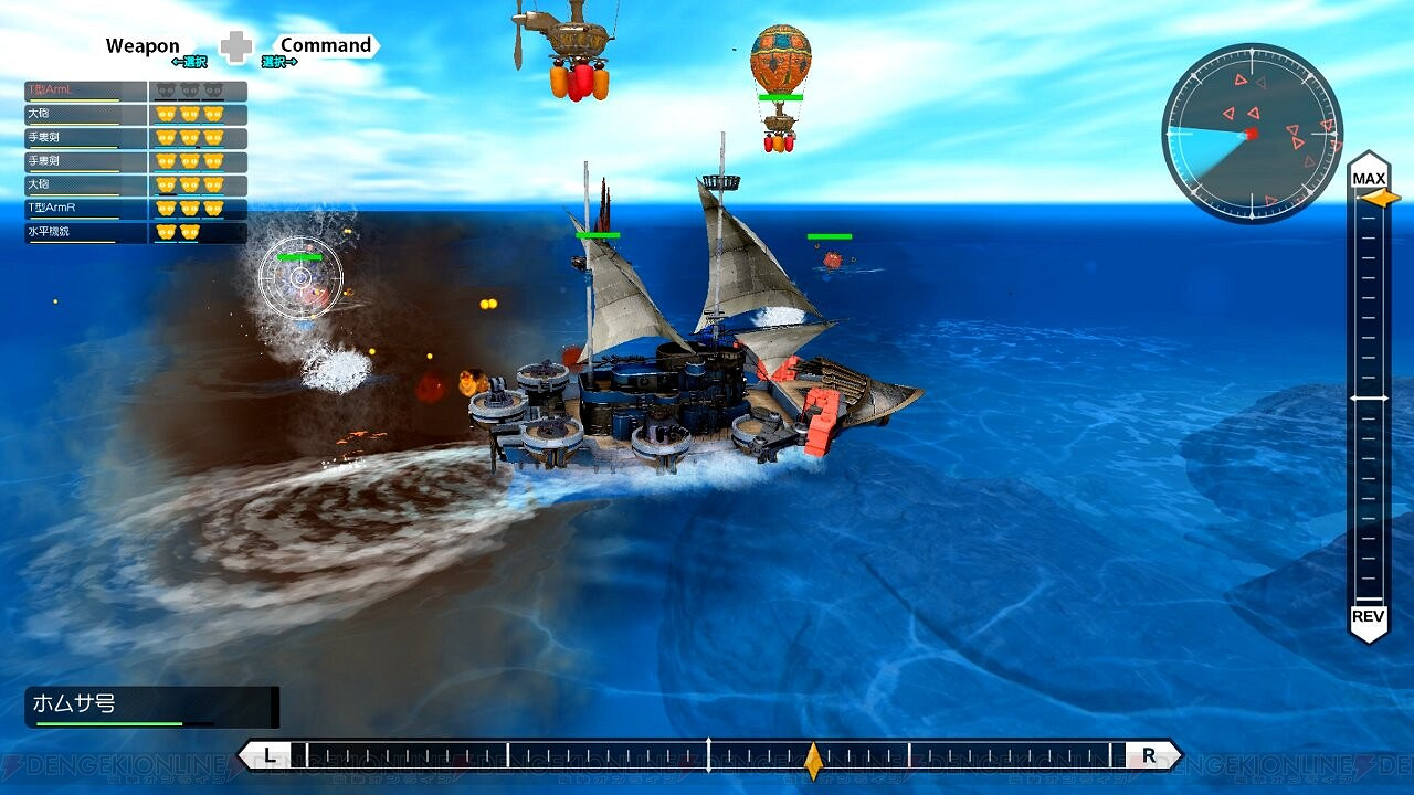 和貓咪一起探險 美少女航海遊戲《Buccanar》詳情公開 和貓咪一起探險 美少女航海遊戲《Buccanar》詳情公開