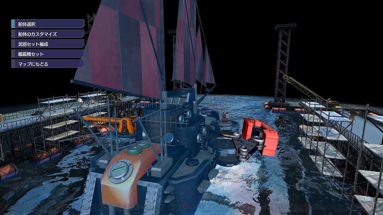 和貓咪一起探險 美少女航海遊戲《Buccanar》詳情公開 和貓咪一起探險 美少女航海遊戲《Buccanar》詳情公開