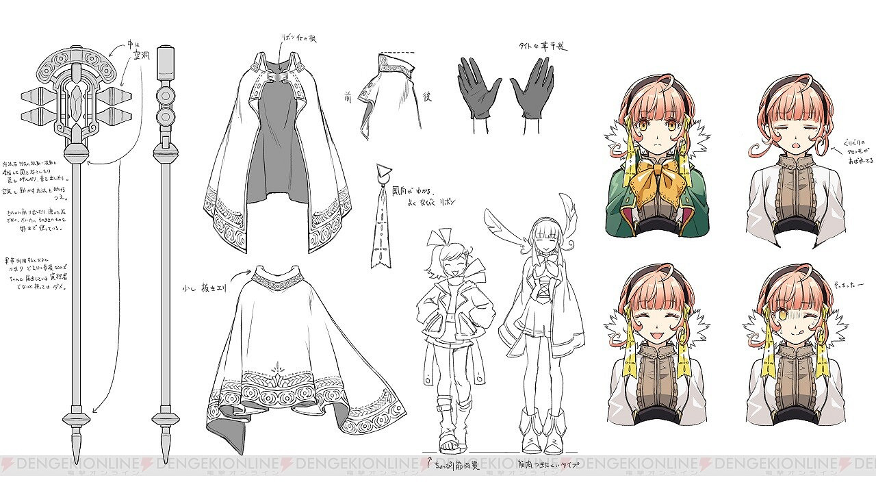 和貓咪一起探險 美少女航海遊戲《Buccanar》詳情公開 和貓咪一起探險 美少女航海遊戲《Buccanar》詳情公開